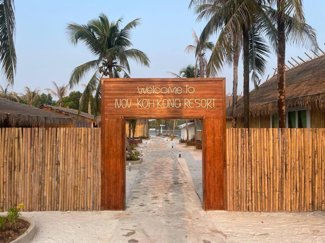 Nov Koh Kong Resort Phumi Sre Thmei Exterior foto