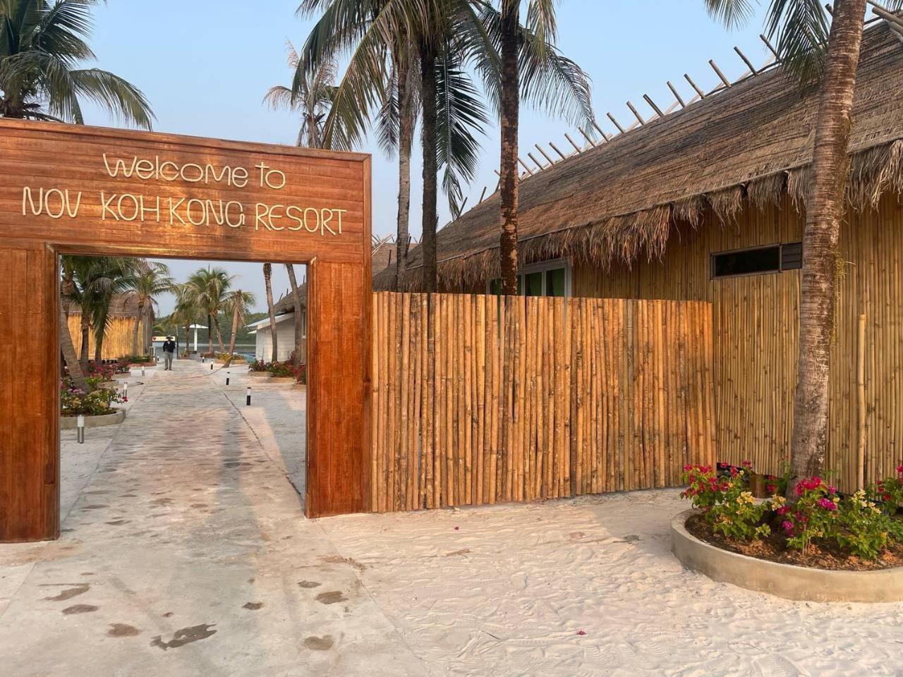 Nov Koh Kong Resort Phumi Sre Thmei Exterior foto